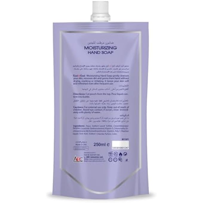 Cool & Cool ANTI-BACTERIAL MOISTURIZING HAND SOAP 250 ML- GROW & GLOW REFILL PACK, NOURISHING, MOISTURIZING, FLORA FRESH SCENT, FOR NORMAL TO DRY SKIN - Image 2